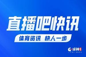 墨西哥1-0领先！基尼奥内斯世界波破门